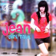 JEAN GIRL TALK - จีน เกิร์ล ทอล์ค-web1